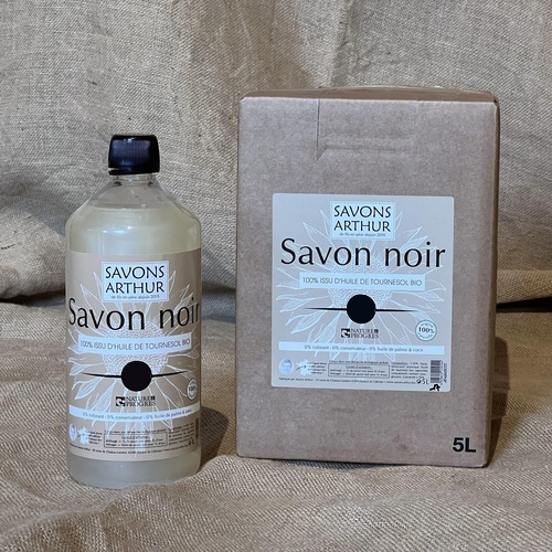 Savon Bain & Douche à l'huile d'olive BIO (bébé) – Savons Arthur